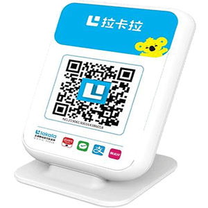 益阳拉卡拉收款云音箱